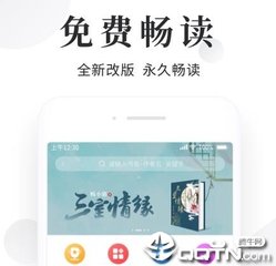 五分赛车app官网